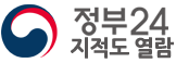 정부24 지적도 열람